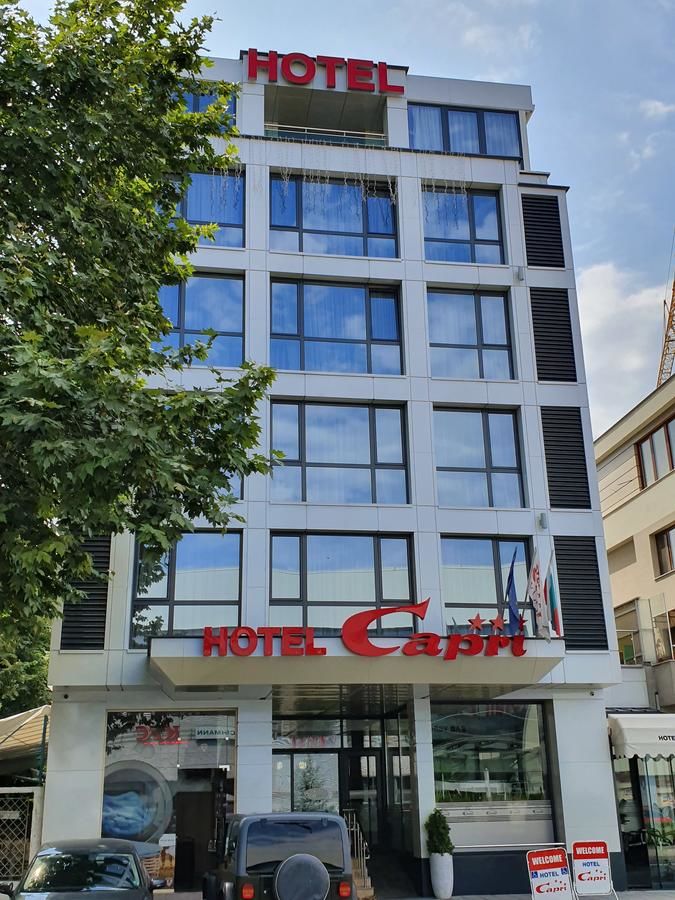 Отель Hotel Capri Пловдив-4