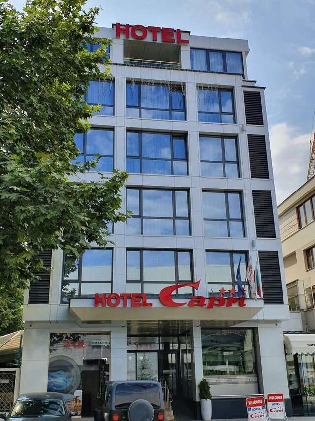 Отель Hotel Capri Пловдив-3