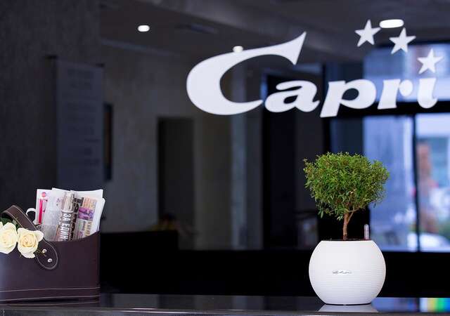 Отель Hotel Capri Пловдив-17
